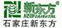 石家庄新东方