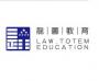 龍图教育