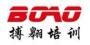 搏翱培训