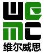 南京维尔威思