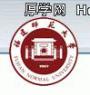 福建师大网络教育