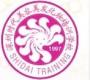 深圳时代学校