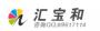 汇宝和