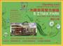 长江学院