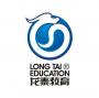 广州龙泰教育