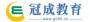 冠成教育