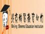 南京神墨学堂