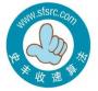 史丰收速算中心