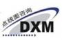 点线面企业管理咨