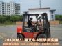 通意职业培训