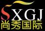贵阳尚秀学校