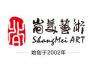 合肥尚美艺术学校