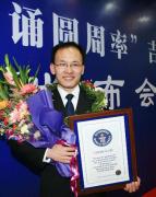郑州快乐成才教育 郑州快乐成才教育