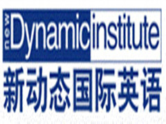 太原新动态英语 太原新动态英语