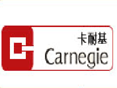 卡耐基机构