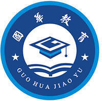 西安国华教育