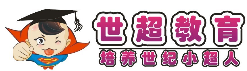 脑潜能开发