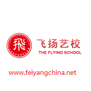 郑州飞扬艺校 郑州飞扬艺校