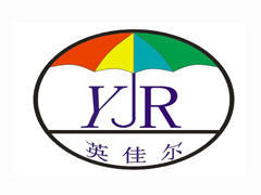 长沙英佳尔创业实训基地 长沙英佳尔创业实训基地