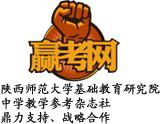 萤火虫教育 萤火虫教育
