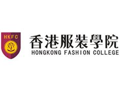 长沙香港服装学院