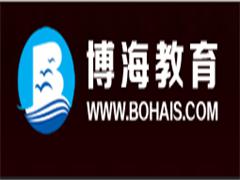 长沙博海 长沙博海