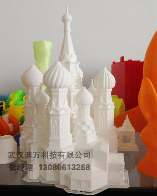 迪万科技