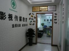艺考培训少儿培训 艺考培训少儿培训
