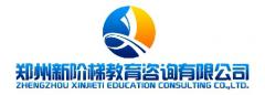 新阶梯教育 新阶梯教育