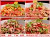 长沙烧烤培训 长沙烧烤培训