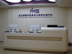 武汉梵魅尔