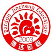 博达金程教育 博达金程教育