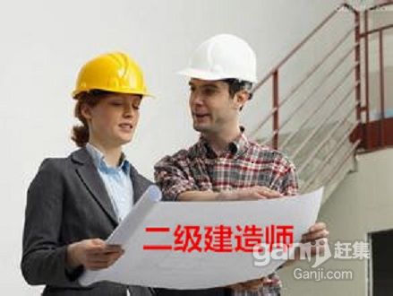 河南旭辉