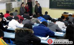 汇信网络