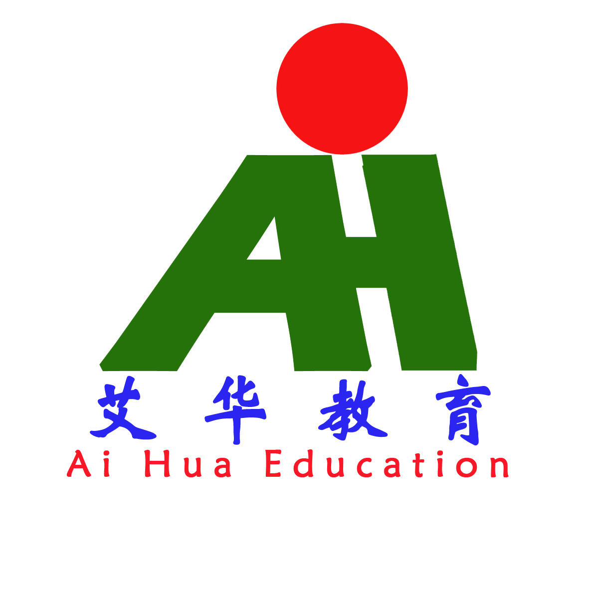 艾华教育