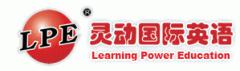 LPE