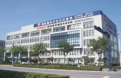 西安外包学院
