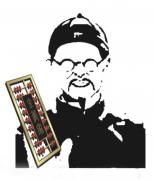 金管家