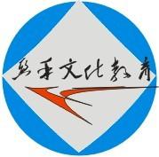 亚禾文化