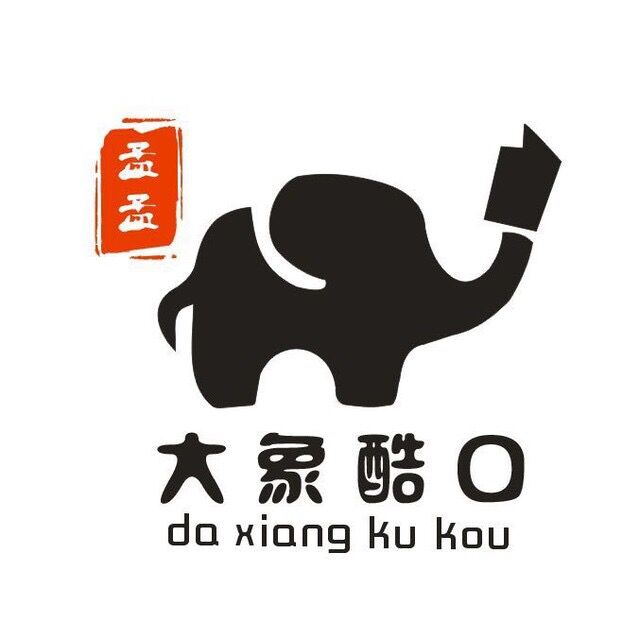 大象播音会馆