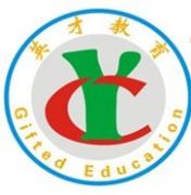 长沙英才教育 长沙英才教育