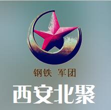 北聚
