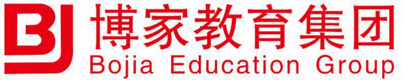 长沙博家教育 长沙博家教育