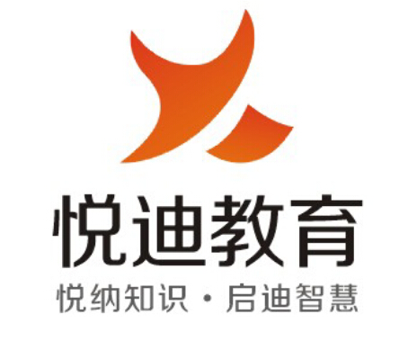 郑州悦迪教育培训中心 郑州悦迪教育培训中心