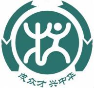 西安成才 西安成才