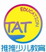 推推少儿 推推少儿