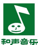 和声音乐