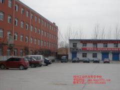 郑州工业技术学校 郑州工业技术学校