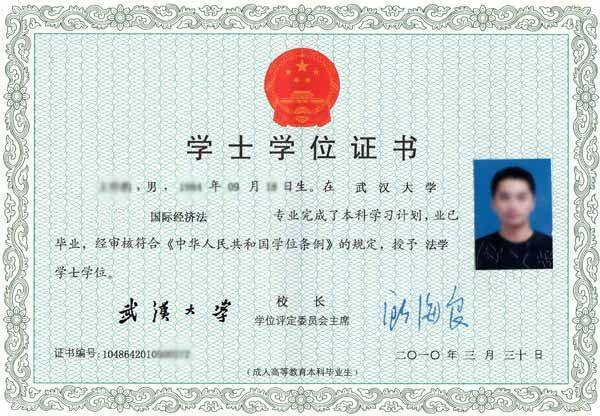 郑州正大教育