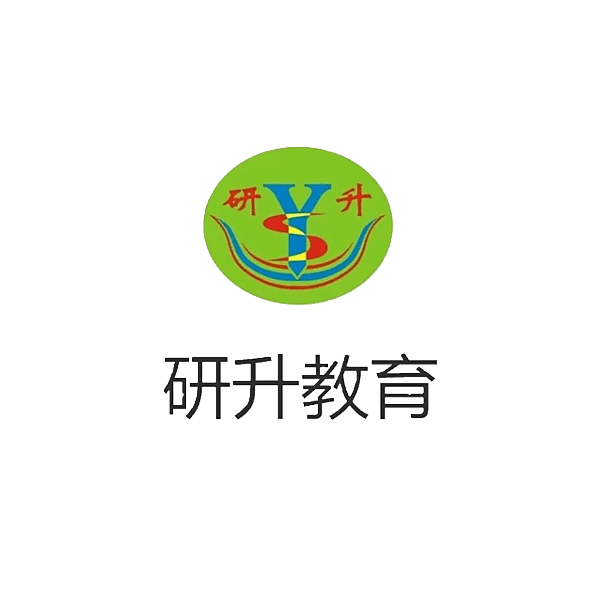 郑州研升教育